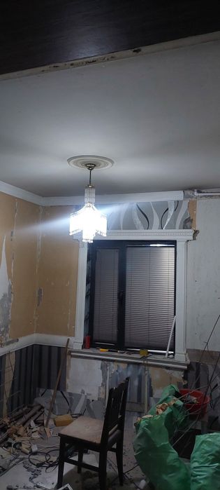 Lyistra люстра срочно