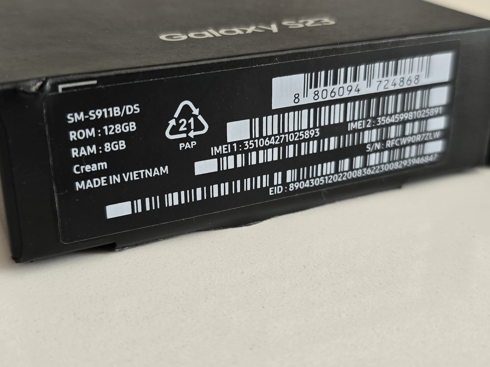 *Като нов* Samsung Galaxy S23