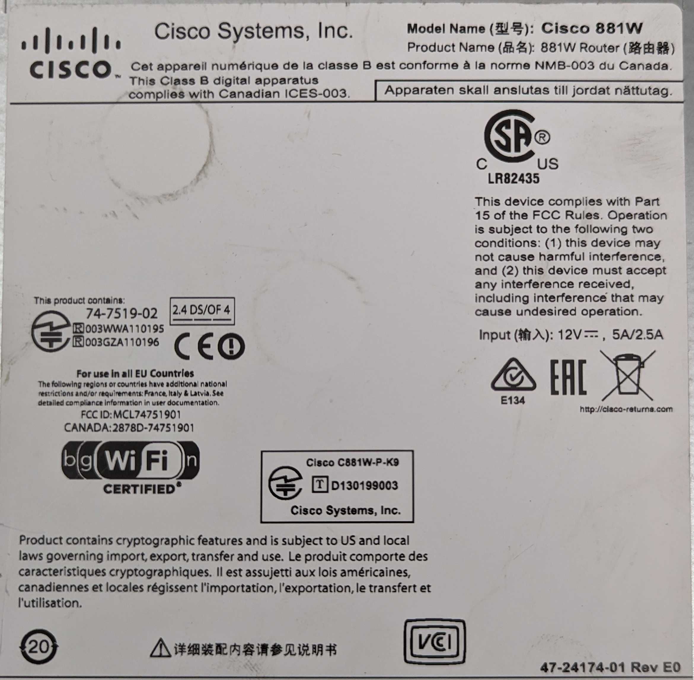 Router CISCO 881 si RV042, Dual WAN, VPN