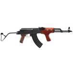 Pusca AK47 AIMS RK-15 Metal si Lemn DB airsoft fara baterie