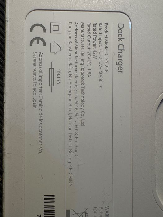 Прахосмукачка робот Roborock S5