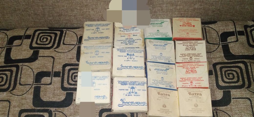 Сигареты УЗССР И СССР Цена указана за все Читайте описании