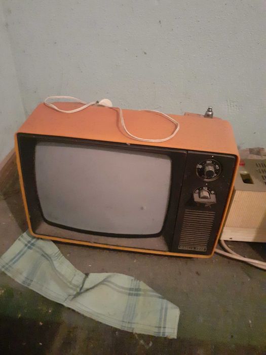 Телевизор Юност - употребяван
