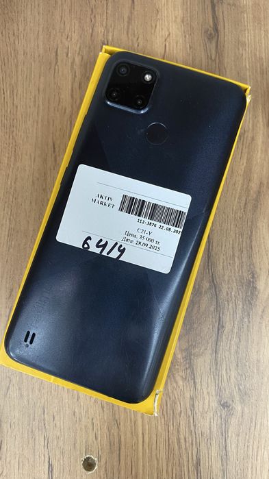 Realme c21y 64/4 с коробкой