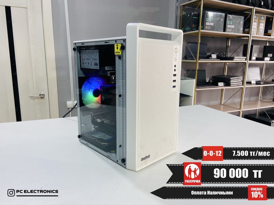 Рассрочка! Системный блок - Core i3-9100F/16Gb/SSD 480+500Gb/GTX 1050T