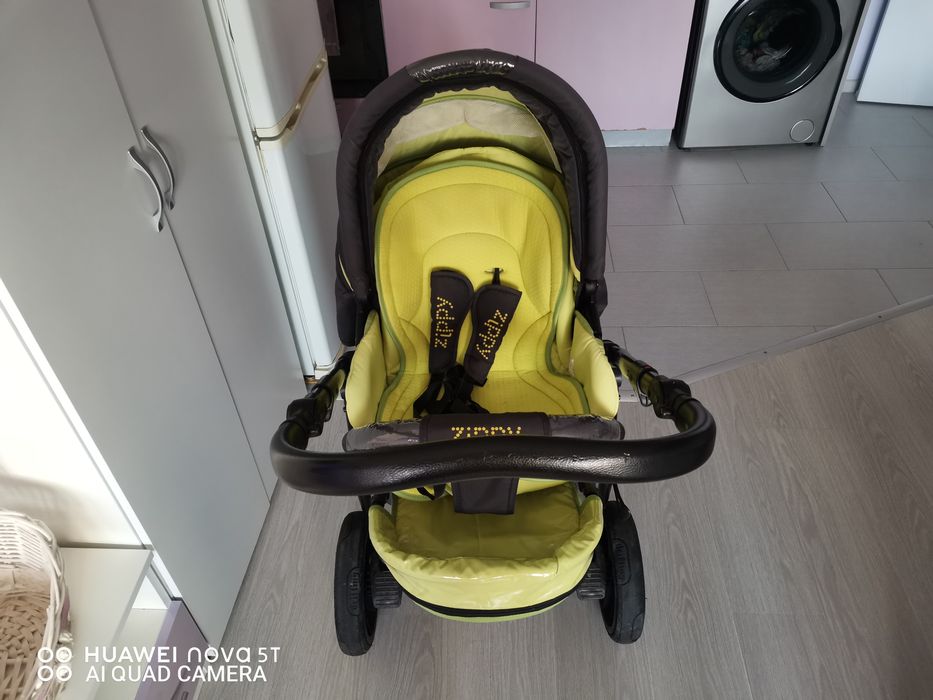Zippy подаряваме я при лично вземане