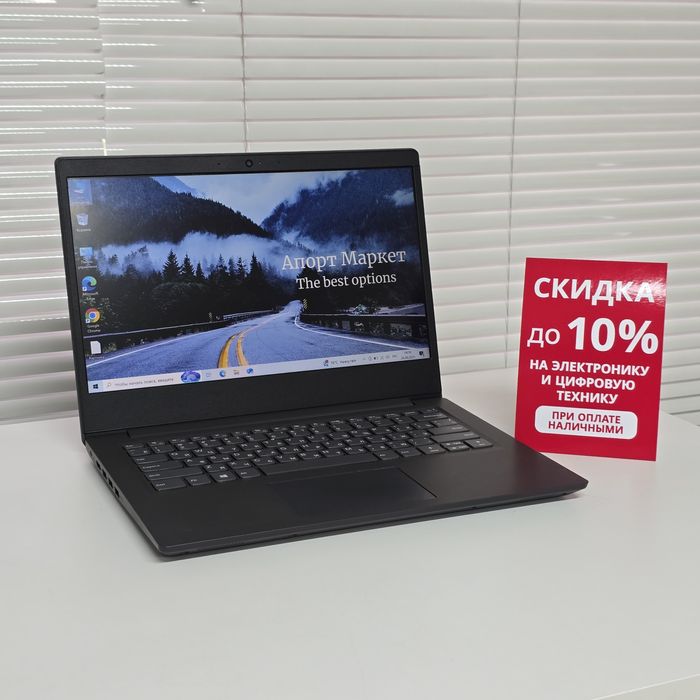 Ноутбук Lenovo V14