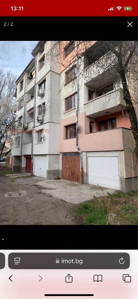 Продава се Тристаен апартамент в Перник, Рено - 145 кв.м за 1042 €/кв.м - Снимка #1