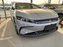 BYD Han 701 Km bo'lib to'lashga