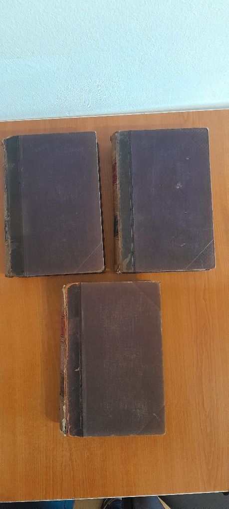Carti vechi set anul 1882, 1883, 1884