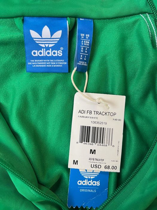 Training Adidas, nou nouț verde