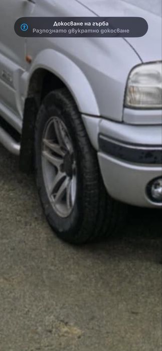 Джанти за Гранд Витара 16 5х139.7