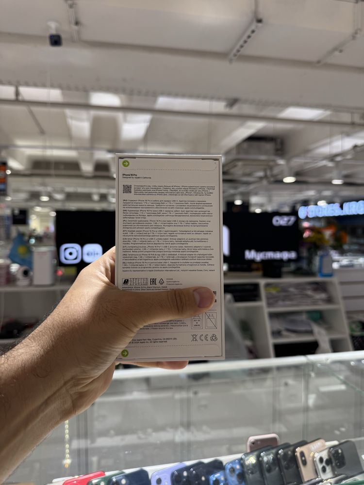 Iphone 16 pro 256gb еас новый
