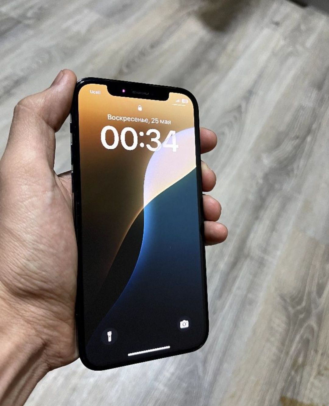 iPhone 12 pro ideal
