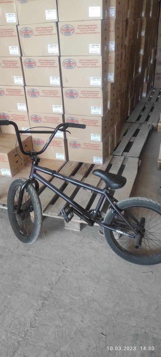 Трюковый велосипед BMX KINK GAP XL - 2022