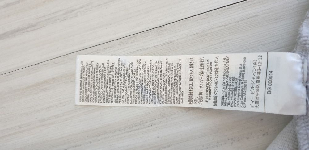 Diesel Oversize Hoodie Cotton Mens Size S - М ОРИГИНАЛ! Мъжки Суичър