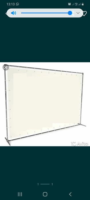 Каркас стойка для баннера.