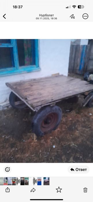 Продам бричка  хорошоа недорого