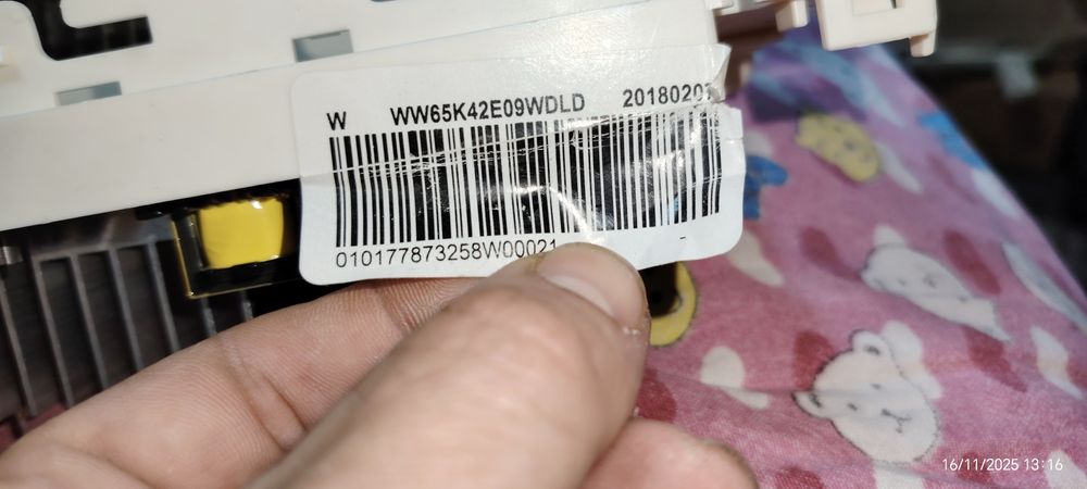 Платы для стиральной машины Samsung