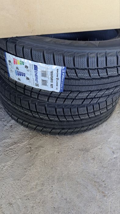 Продам шины зимние