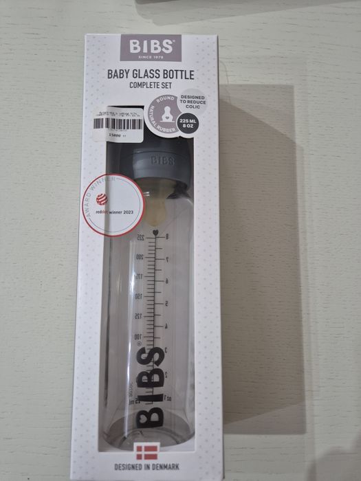 BIBS Детская бутылка для кормления
