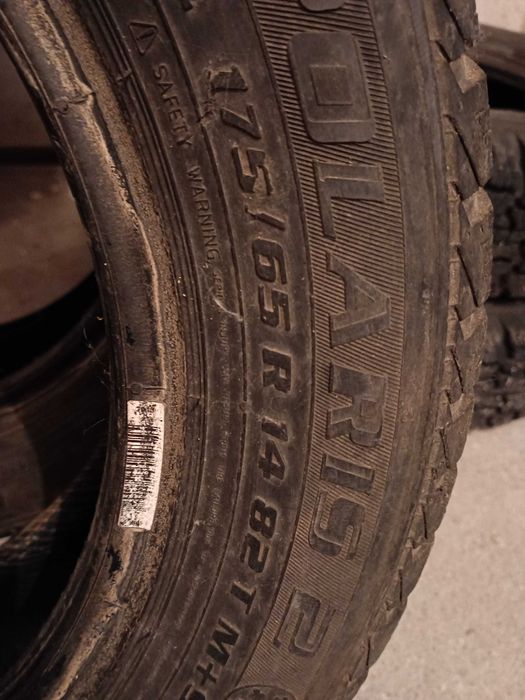 Зимни гуми 14цола