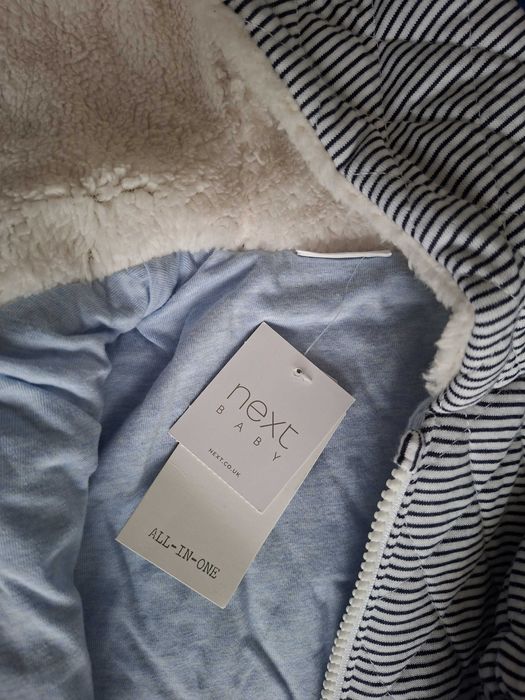 Бебешки гащиризони