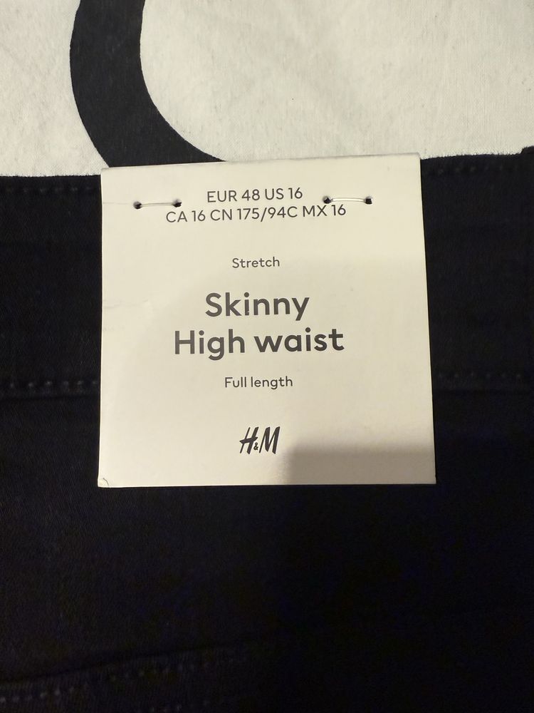 Дамски дънки H&M