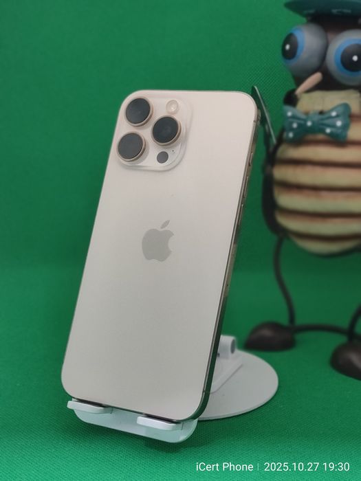 iPhone 16 Pro Max 512G * Buy Back * Garantie *