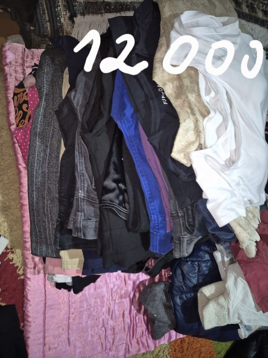 Женские вещи разные не дорого