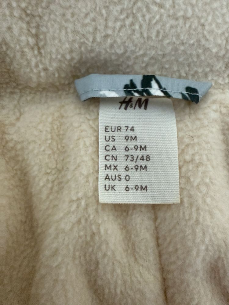 Водоотблъскващ гащеризон H&M, размер 74