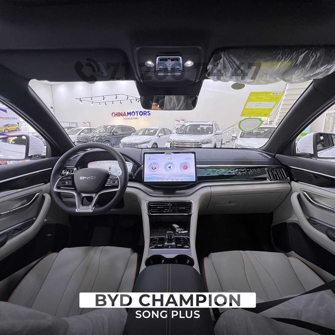 Byd Champion 605 km Сонги 5 позицияда +Зарядка 7 клвт +3