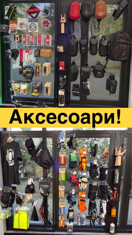 Електрически Тротинетки електрически Велосипеди