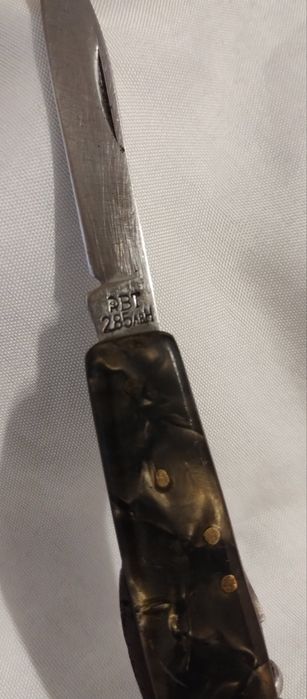 Старо българско джобно ножче