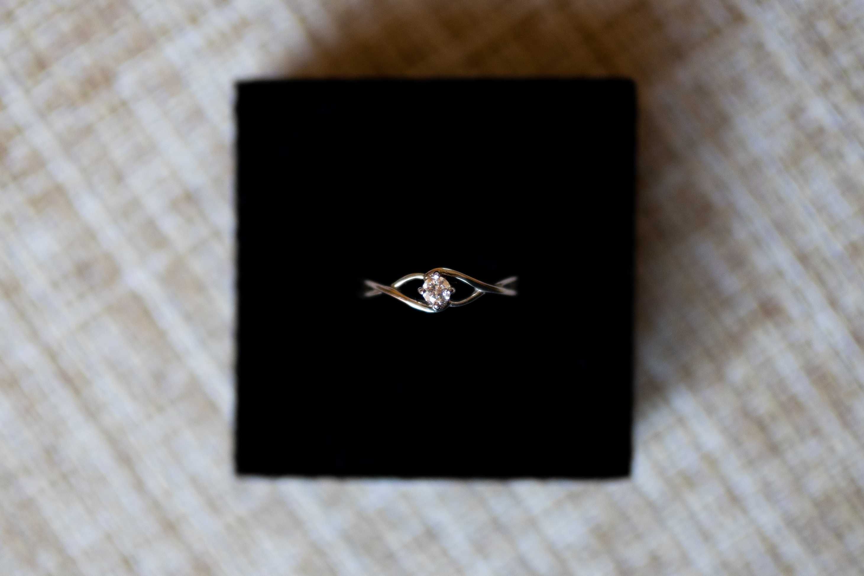Годежен пръстен с диамант 0,17 в бяло злато