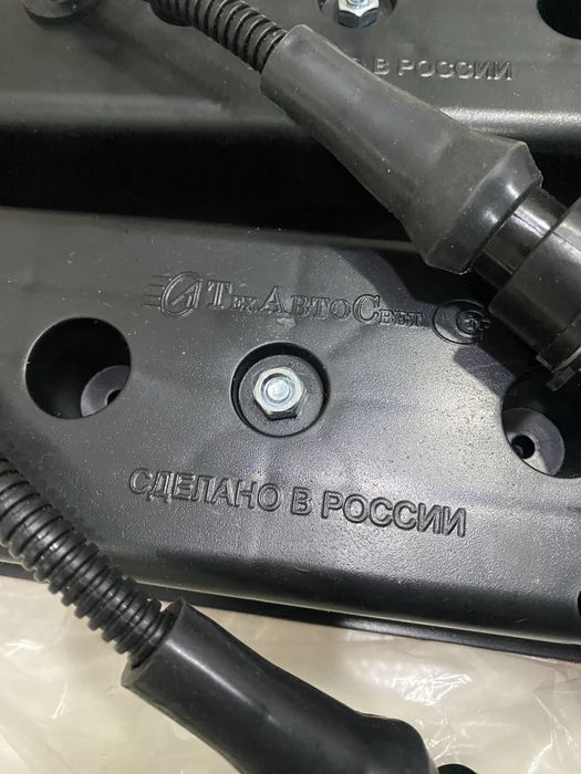 Gazel Orqa stopi sotiladi ariginal rasiski yangi