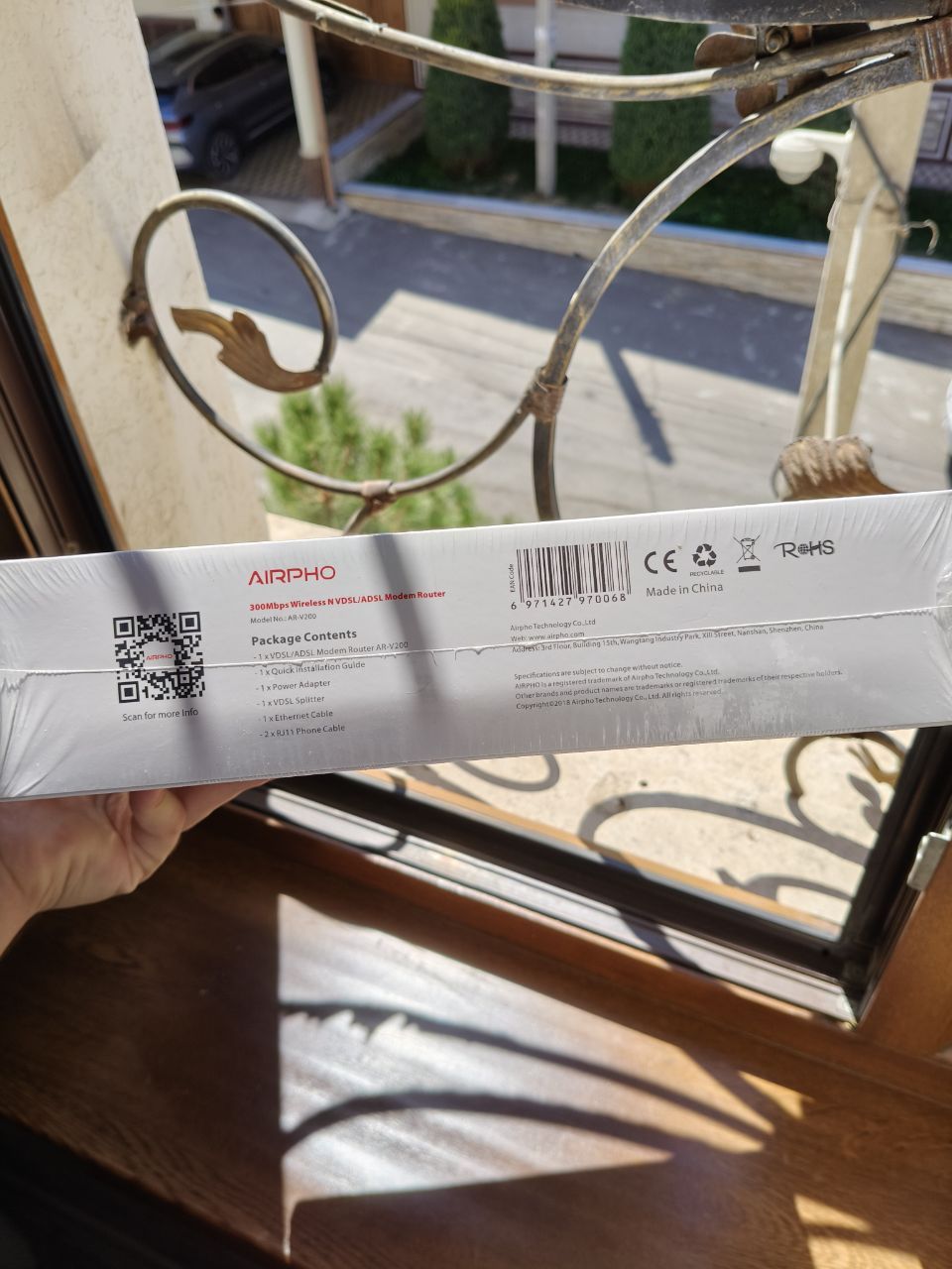 AirPHO 300 Mbps WiFi router VDSL/ADSL
