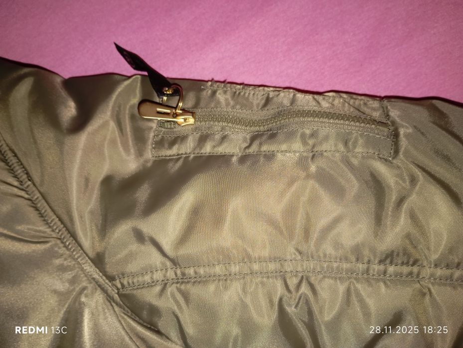 Дамско яке зимно