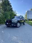 Volvo XC90 D5 4x4 7 Locuri