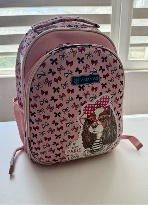 Ученическа раница Astrabag
