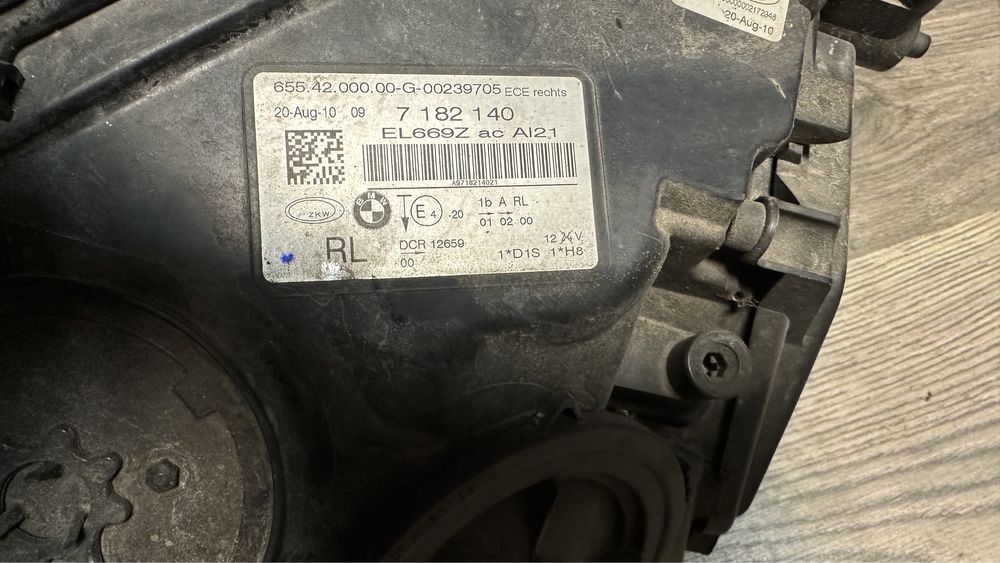 BMW F01 Фар Обурудван