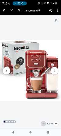 Breville Prima Latte III - Напълно автоматична еспресо машина с пенооб