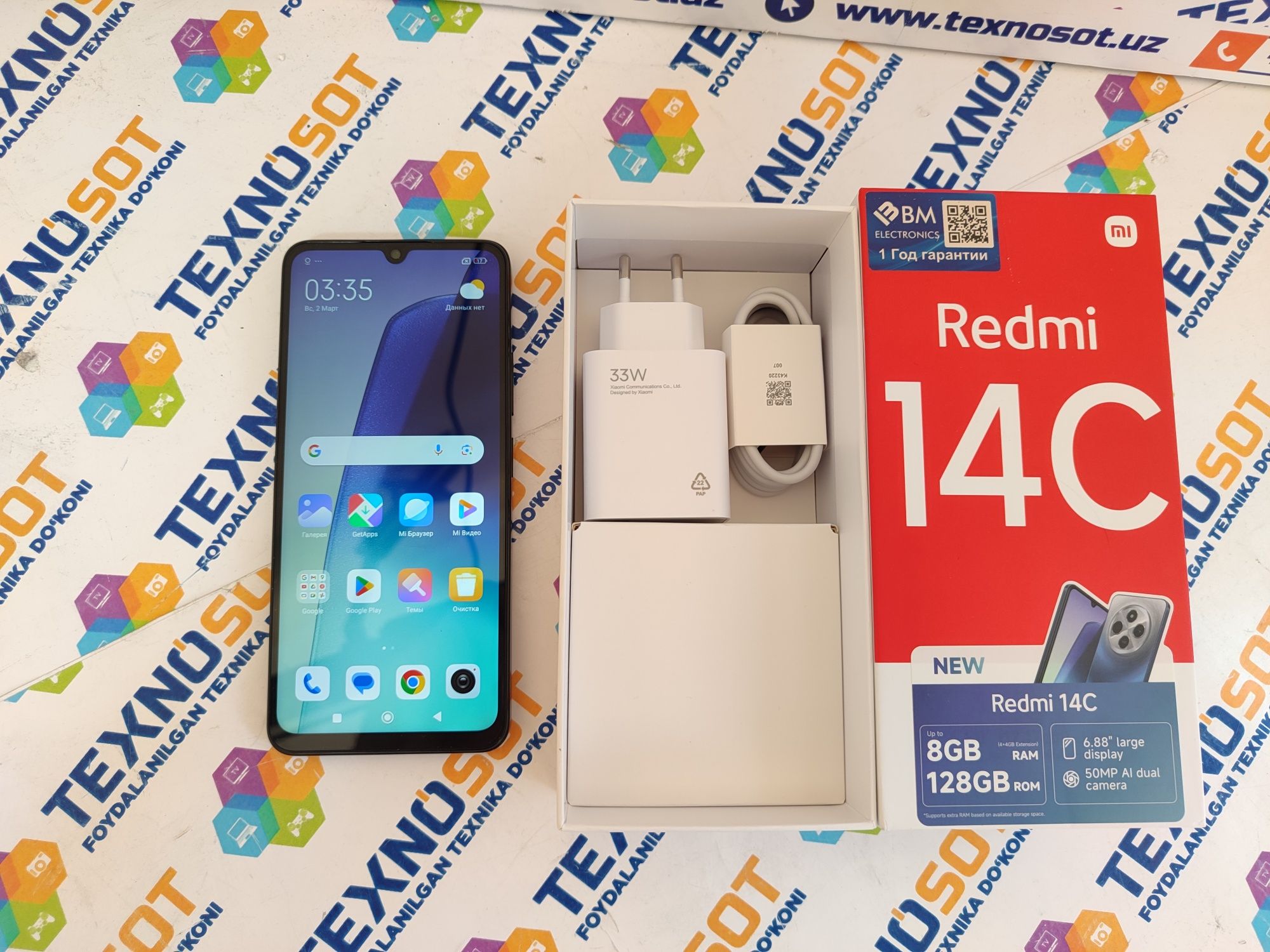 Продается Redmi 14C