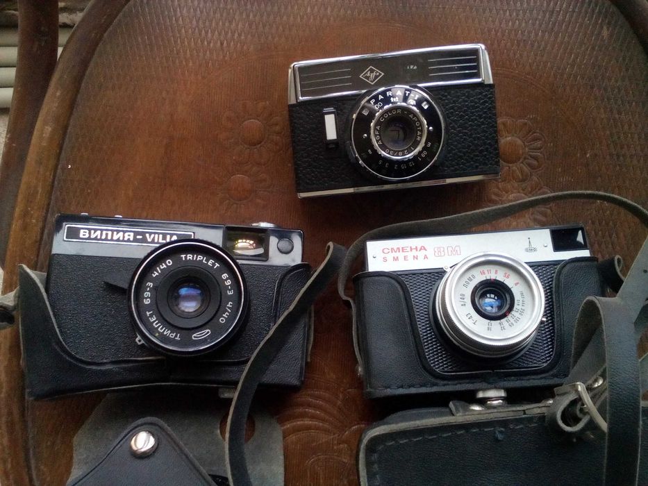 Три стари апарата Смена,Vilia, Agfa