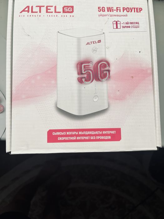 Роутер алтел пять джи