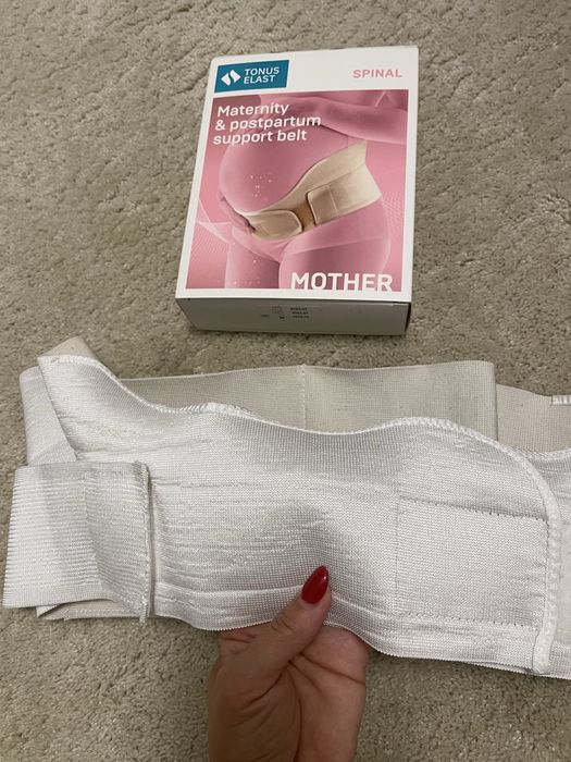 Centura elastica pentru gravide S