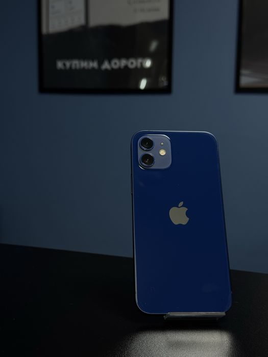 iPhone 12 128 GB
