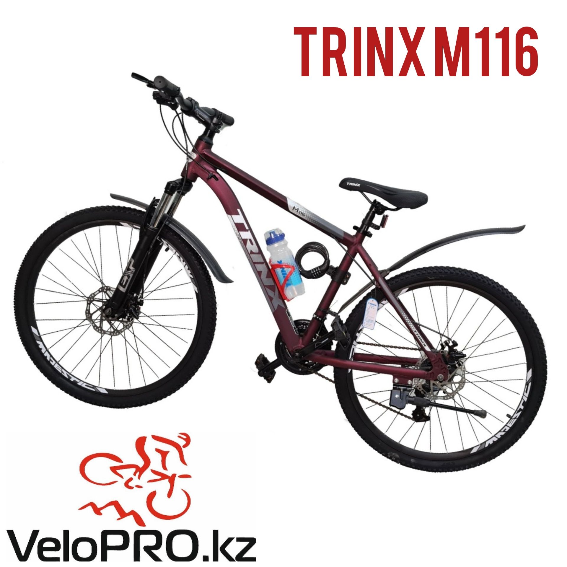 Велосипед Trinx m116. Рама 17,19,21. Колеса 26.