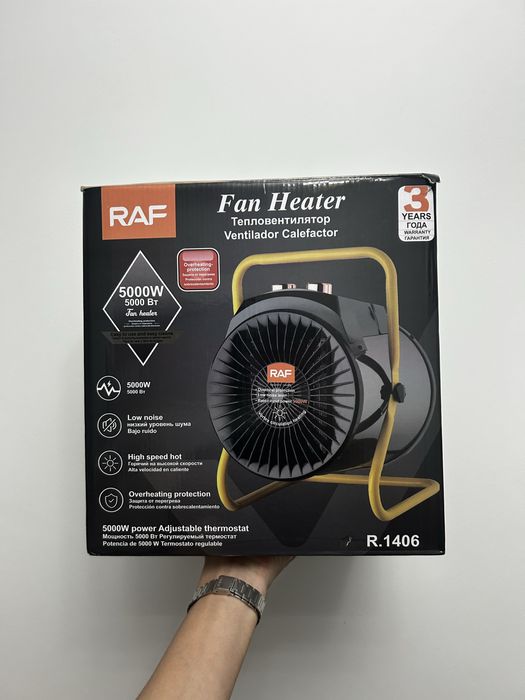 Обогреватель Электрический Тепловая Пушка Для Быстрого Обогрева