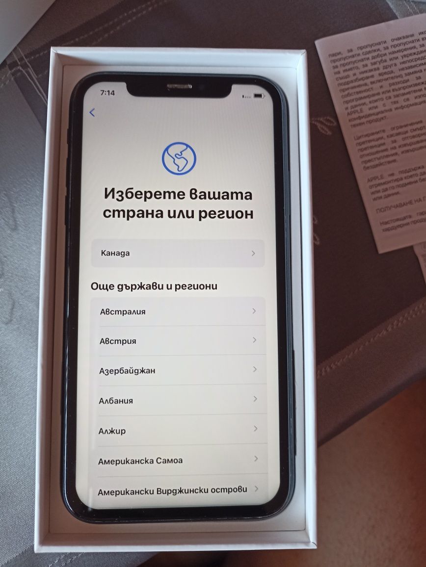Iphone XR 64gb Black